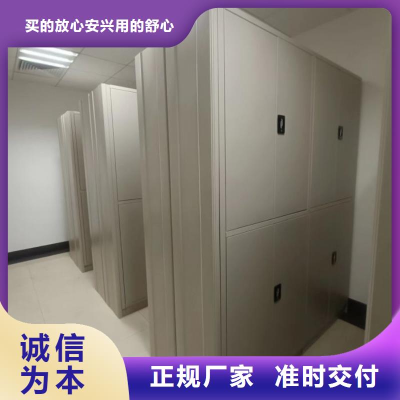 竞争下的针对性【凯美】档案管理密集档案架