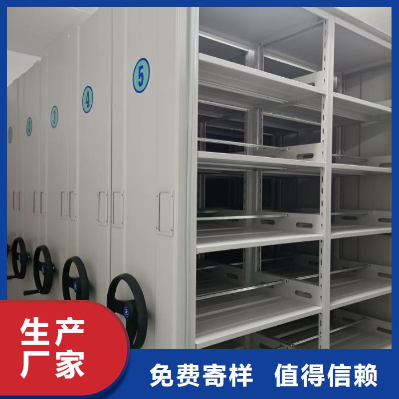 竞争下的针对性【凯美】密集型移动架