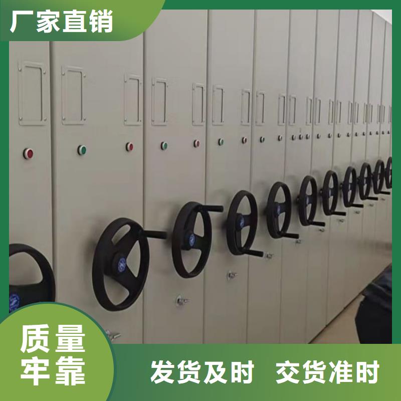 竞争下的针对性【凯美】密集型移动架