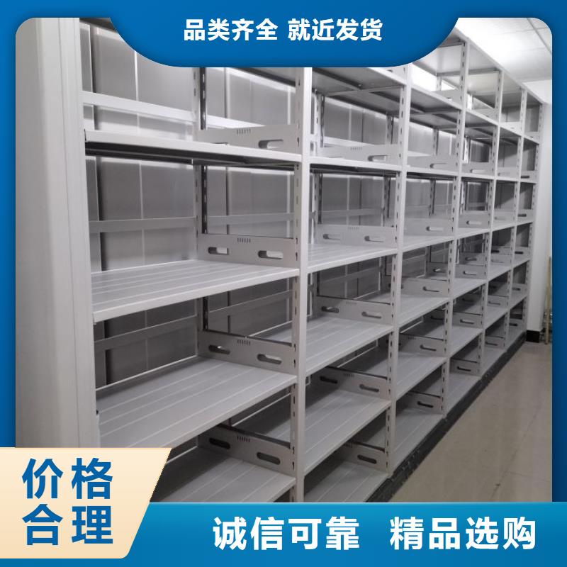 改造升级【凯美】智能物证密集柜