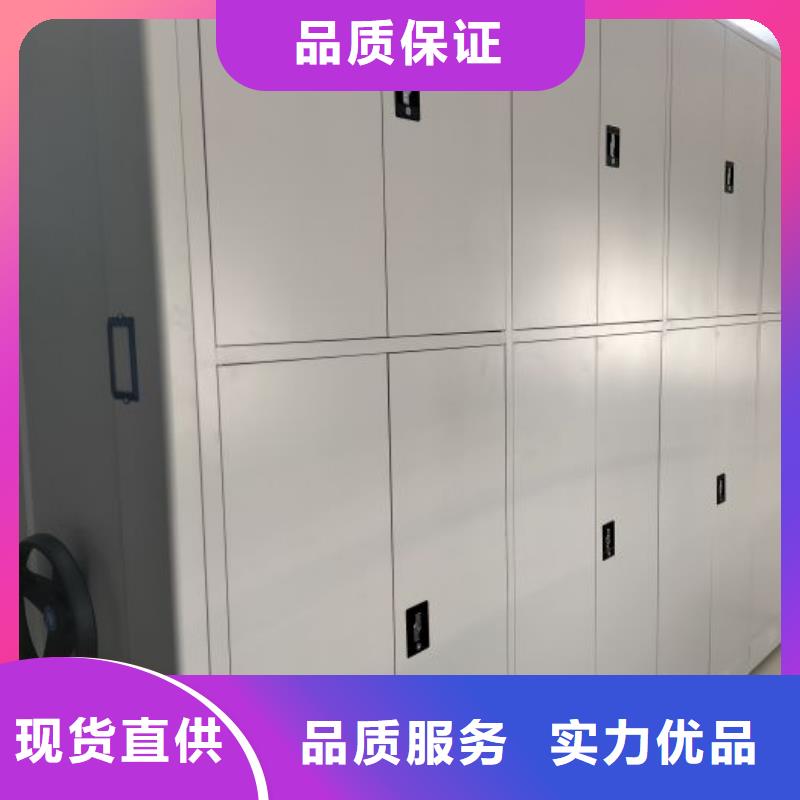 咨询服务【凯美】手摇档案柜