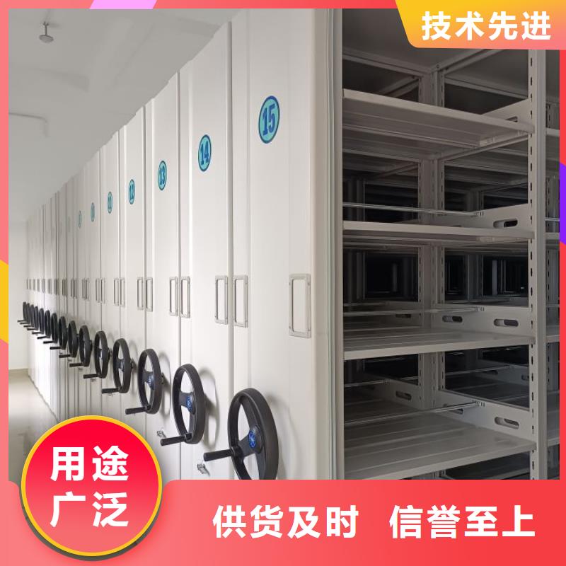 共存共赢【凯美】机械手动密集柜