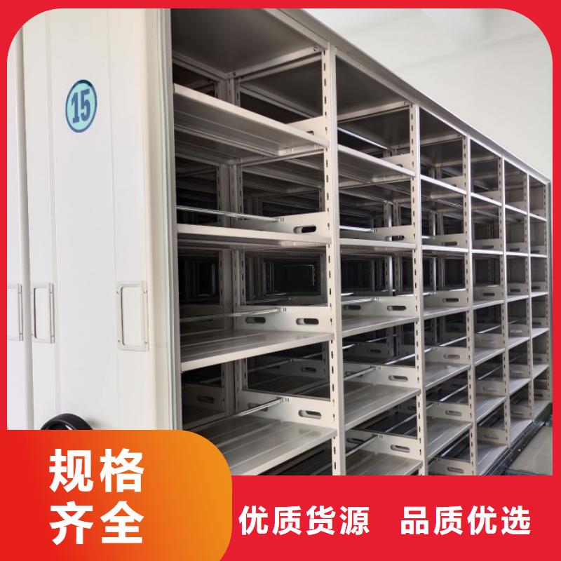 让利销售【凯美】加固型密集架