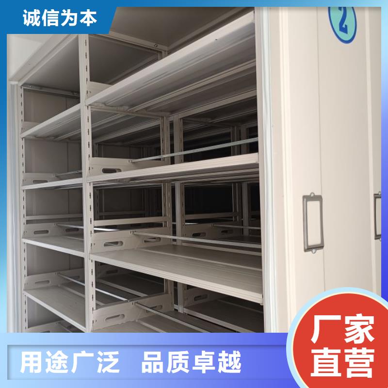 生产供应【凯美】智能档案电动密集架