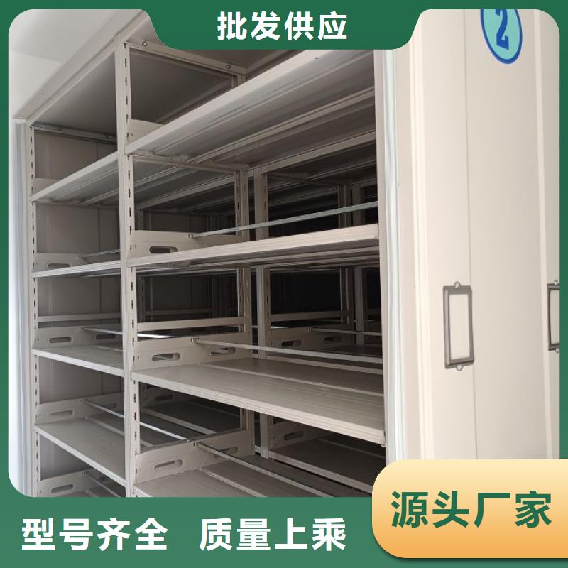 厂家价【凯美】油画密集架