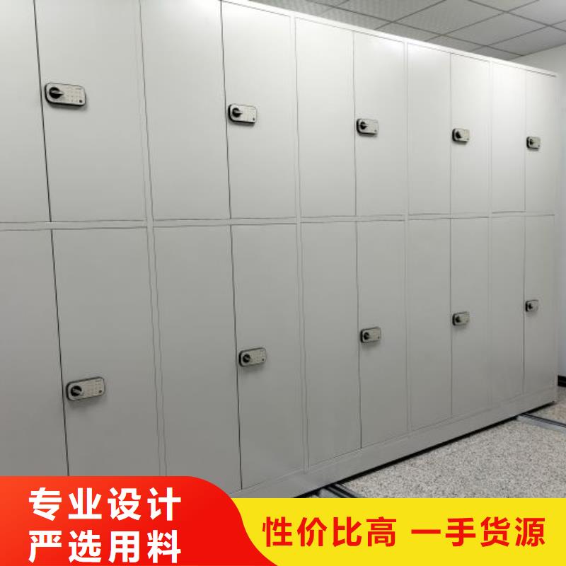 行业内的【凯美】实物留样密集柜