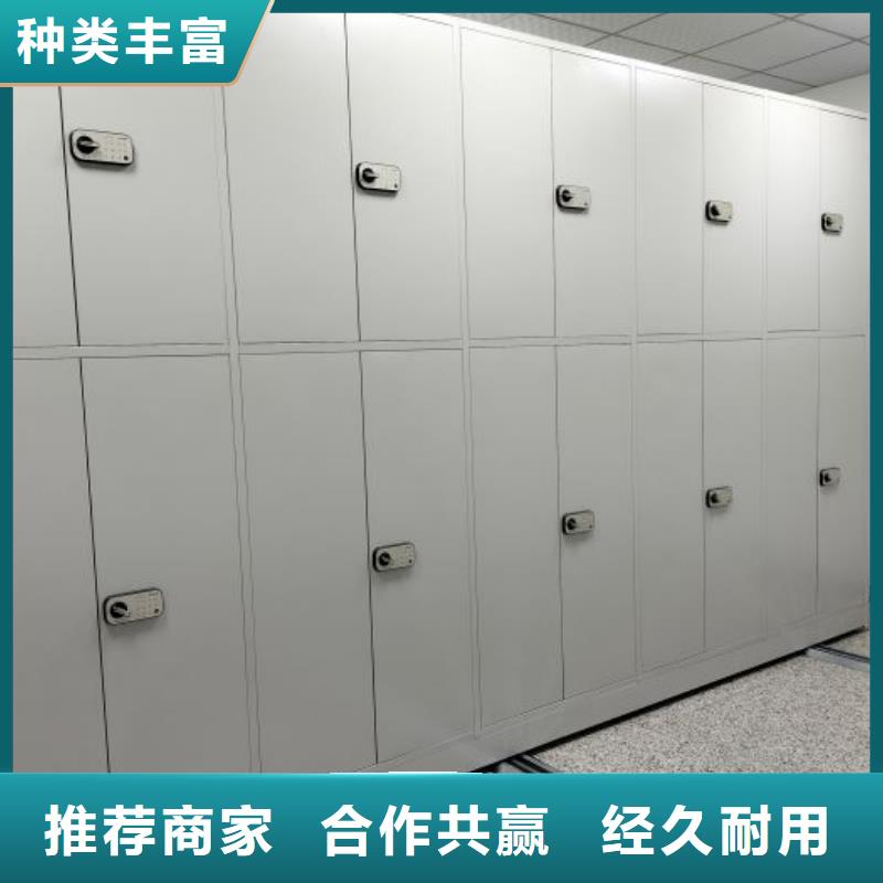 问答知识【凯美】手动密集书架