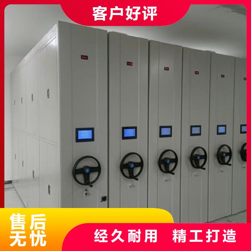 行业的现状并持续发展【凯美】书画密集架