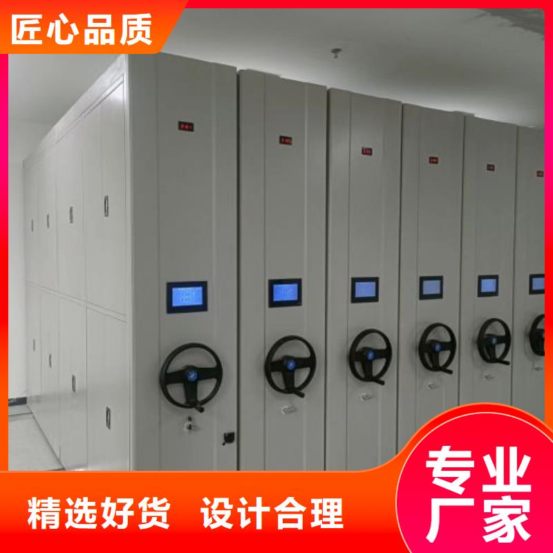 改造升级【凯美】智能物证密集柜