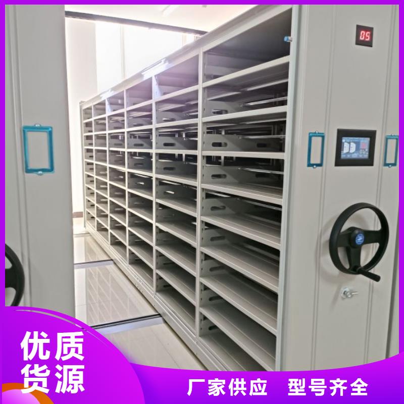 改造升级【凯美】智能物证密集柜