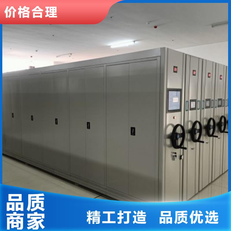 行业内的【凯美】实物留样密集柜