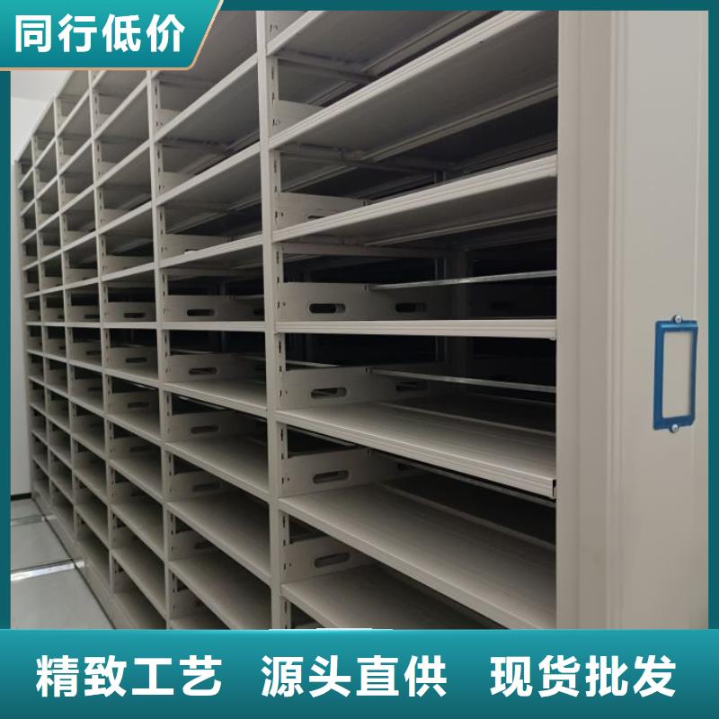 总代理【凯美】手动档案密集柜