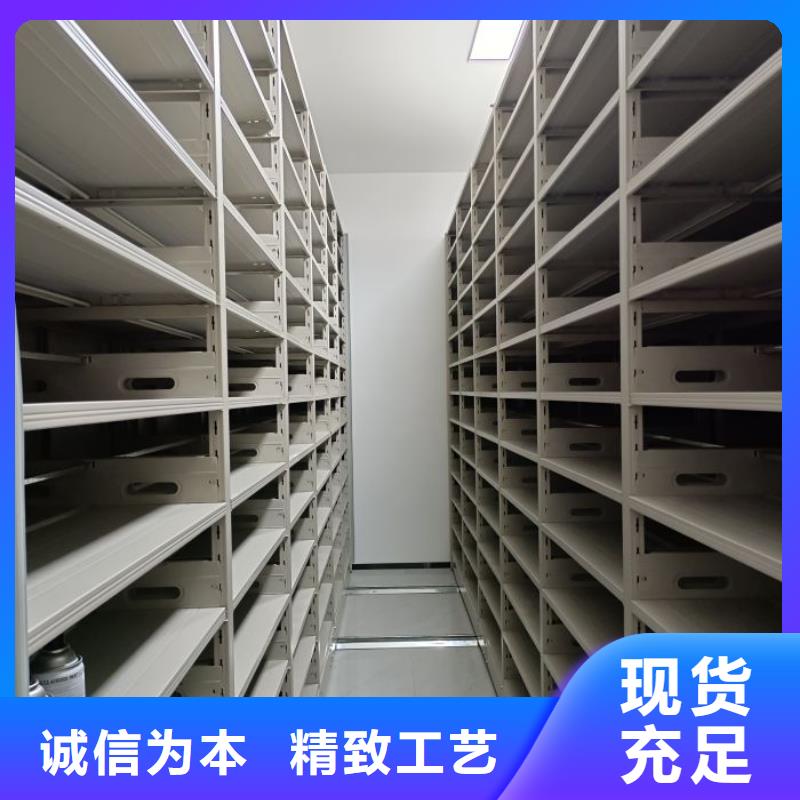 增创优势【凯美】摇把式档案密集柜