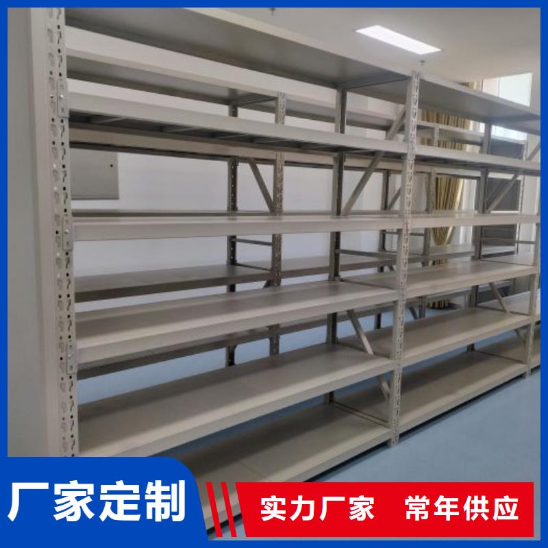 产品问题的原理和解决【凯美】密集档案柜