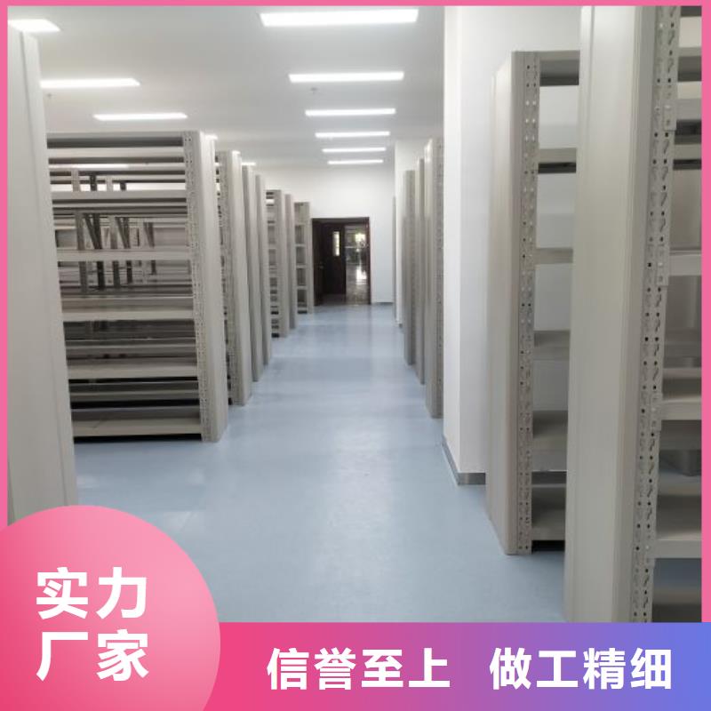 现状和发展趋势预测【凯美】电脑密集柜