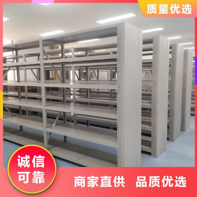 采购商【凯美】全封闭式移动密集柜