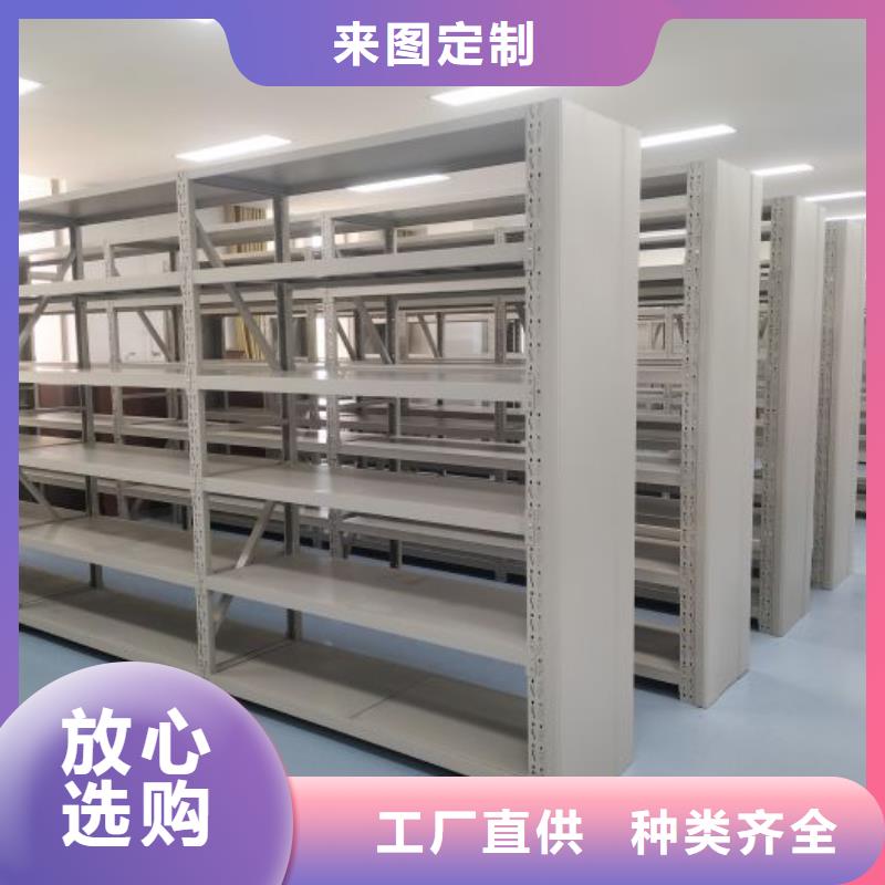 方便客商【凯美】放档案的柜子