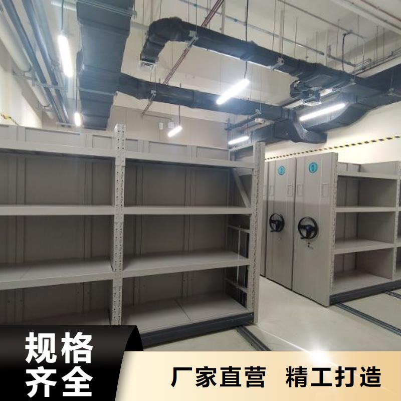 追求【凯美】磁带密集架