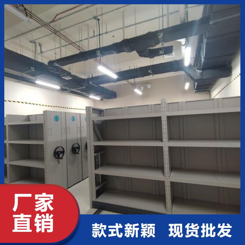 联系电话【凯美】橱式手动密集架
