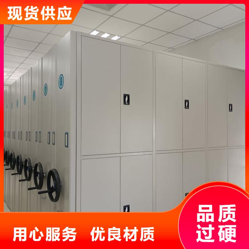 海量直销【凯美】晾片密集柜