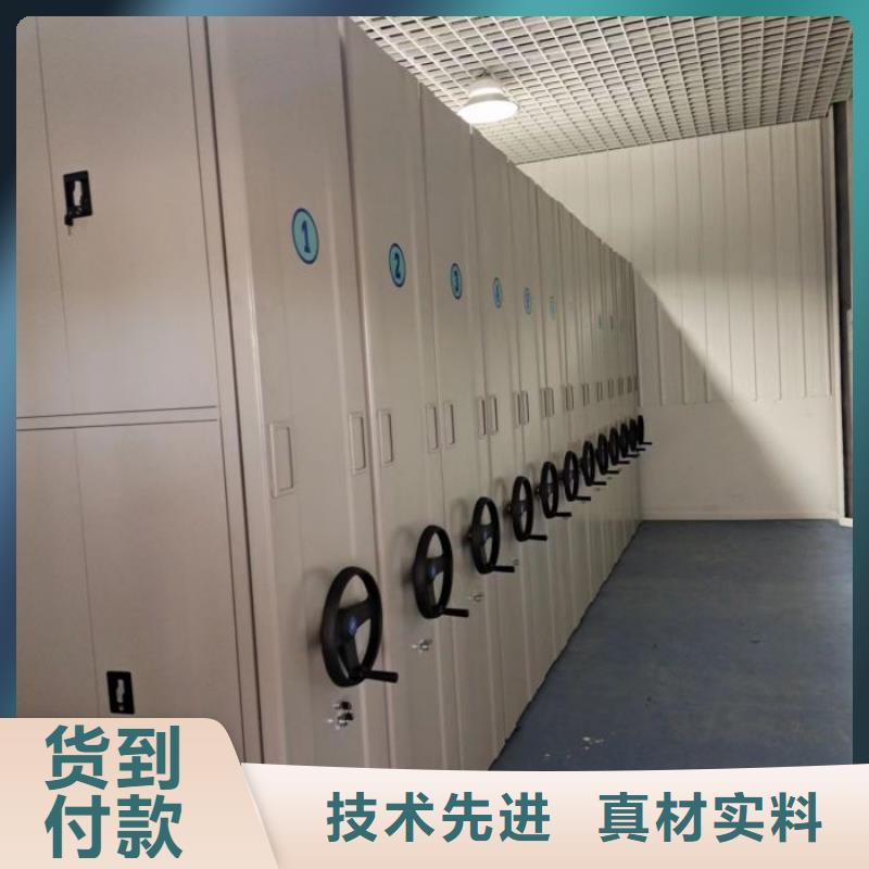 方便客商【凯美】放档案的柜子
