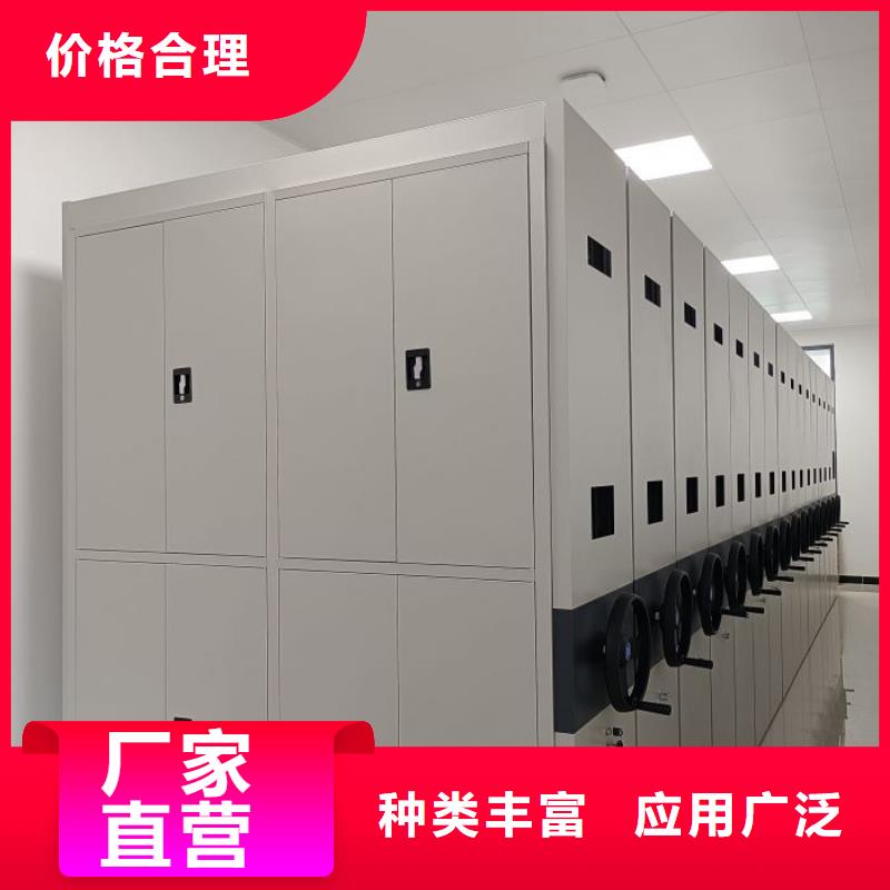 实力厂家【凯美】档案室轨道文件柜