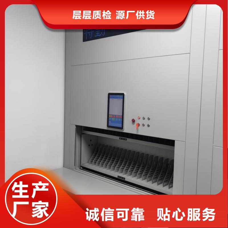 实力厂家【凯美】档案密集移动架