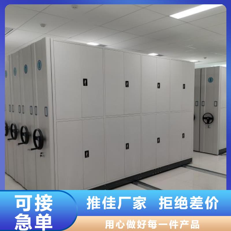 型号齐全【凯美】档案柜