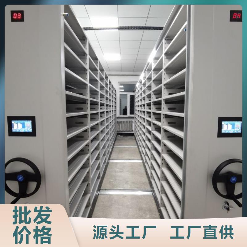 型号齐全【凯美】档案柜