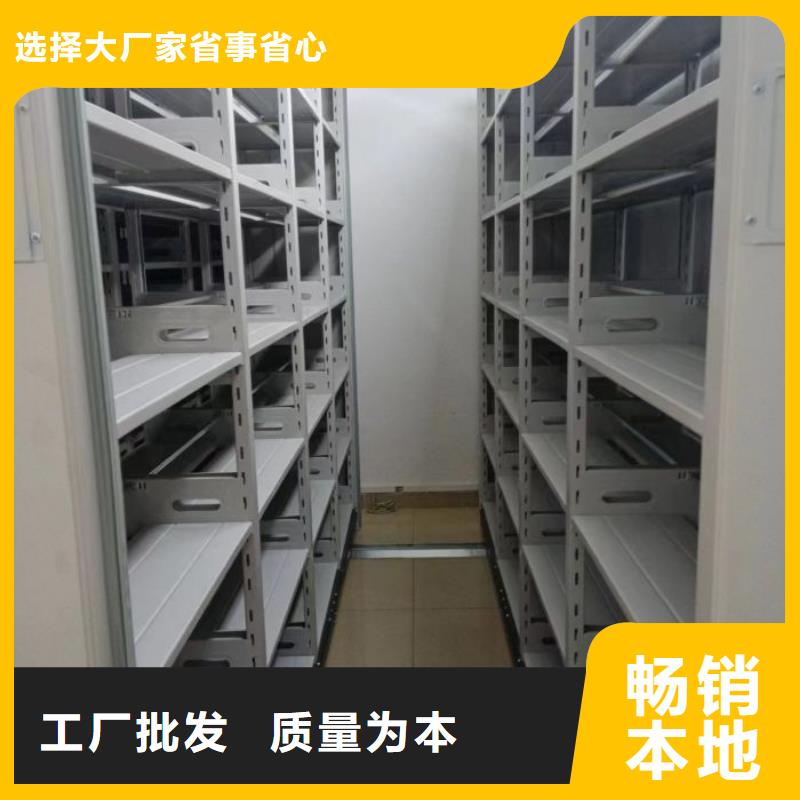 型号齐全【凯美】档案柜