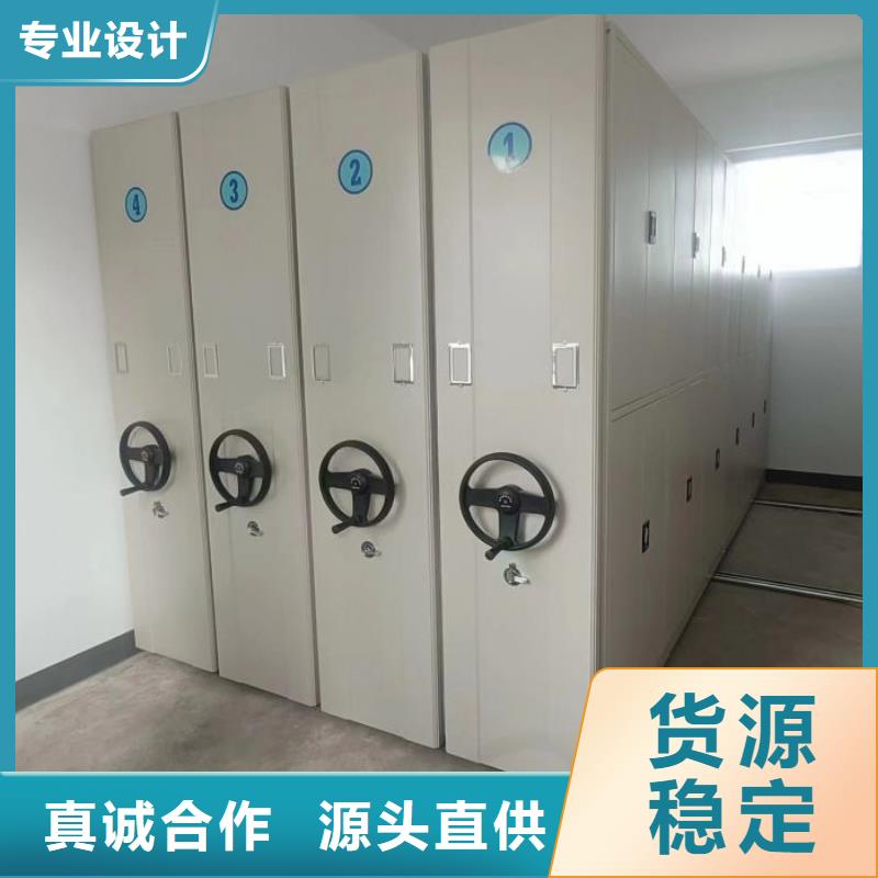 图文信息【凯美】手动型密集架