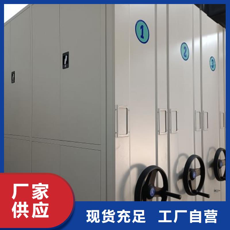 施工队伍【凯美】手摇密集架