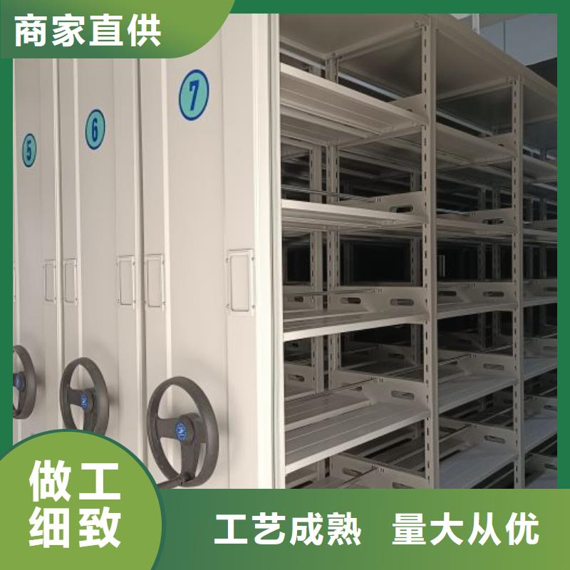 代理分销【凯美】存放档案密集柜