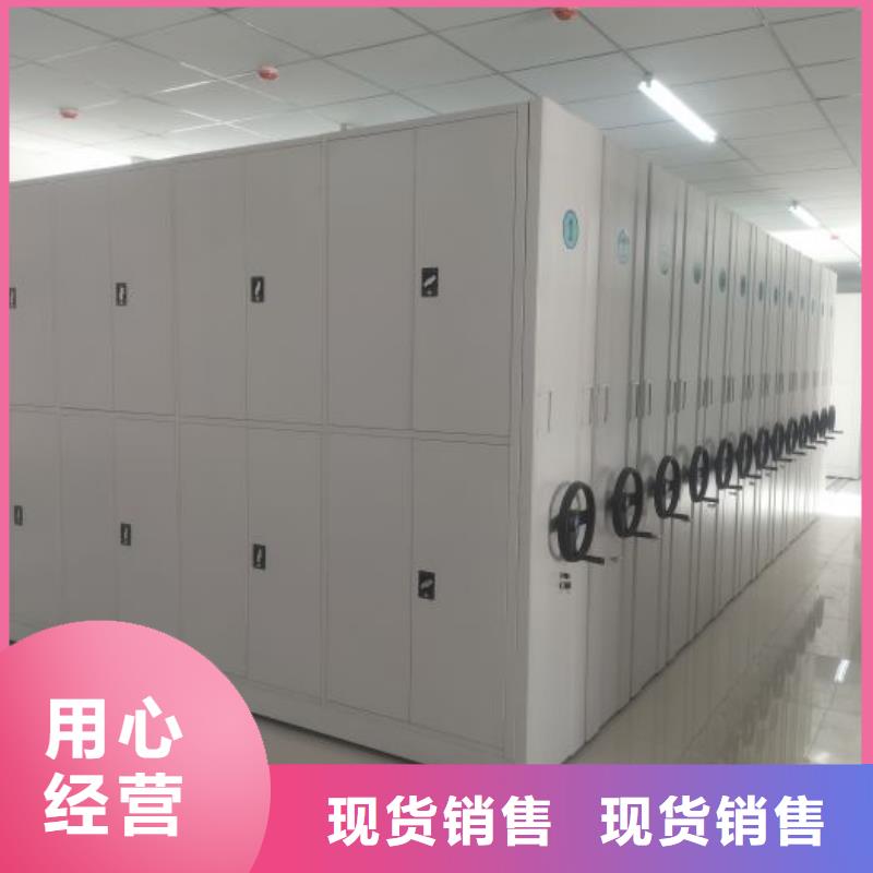 型号齐全【凯美】档案柜