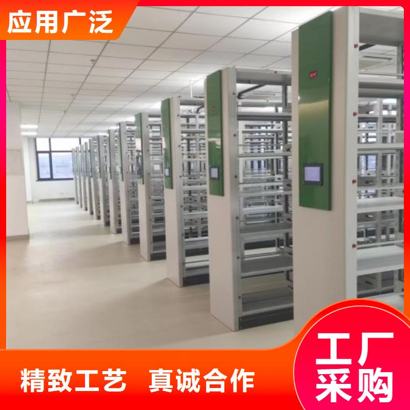 代理分销【凯美】存放档案密集柜