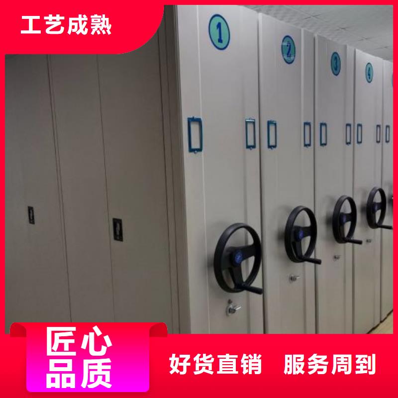 市场看点与期待【凯美】六层密集档案柜