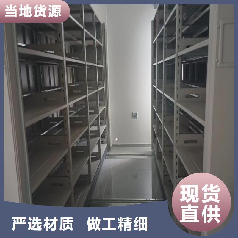 图文信息【凯美】手动型密集架