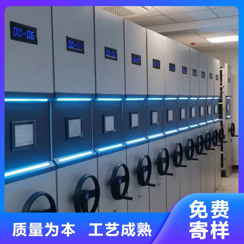 甄选：档案室手摇密集柜供货商