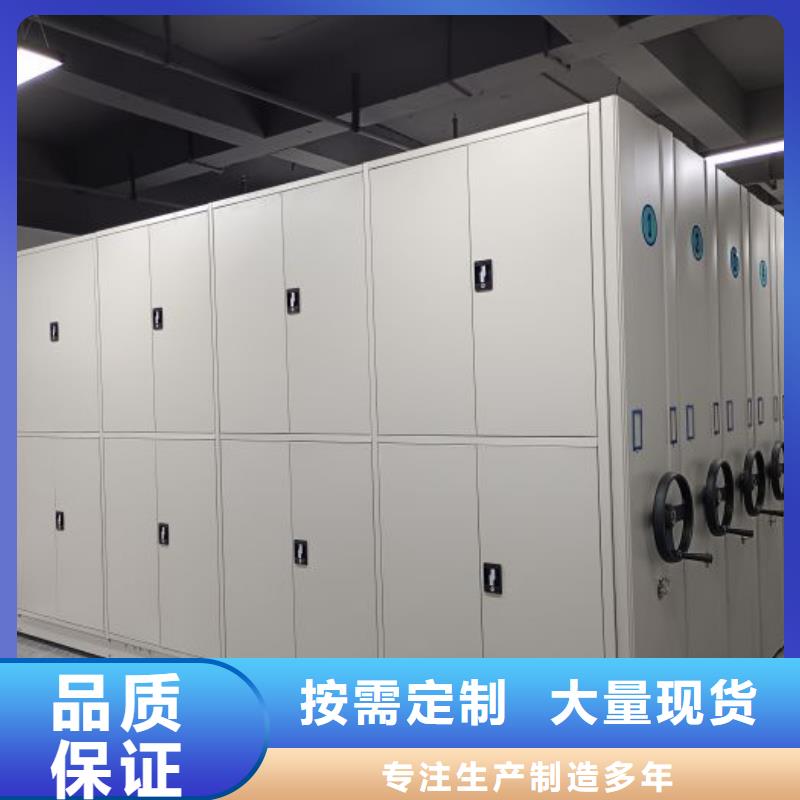 施工队伍【凯美】手摇密集架