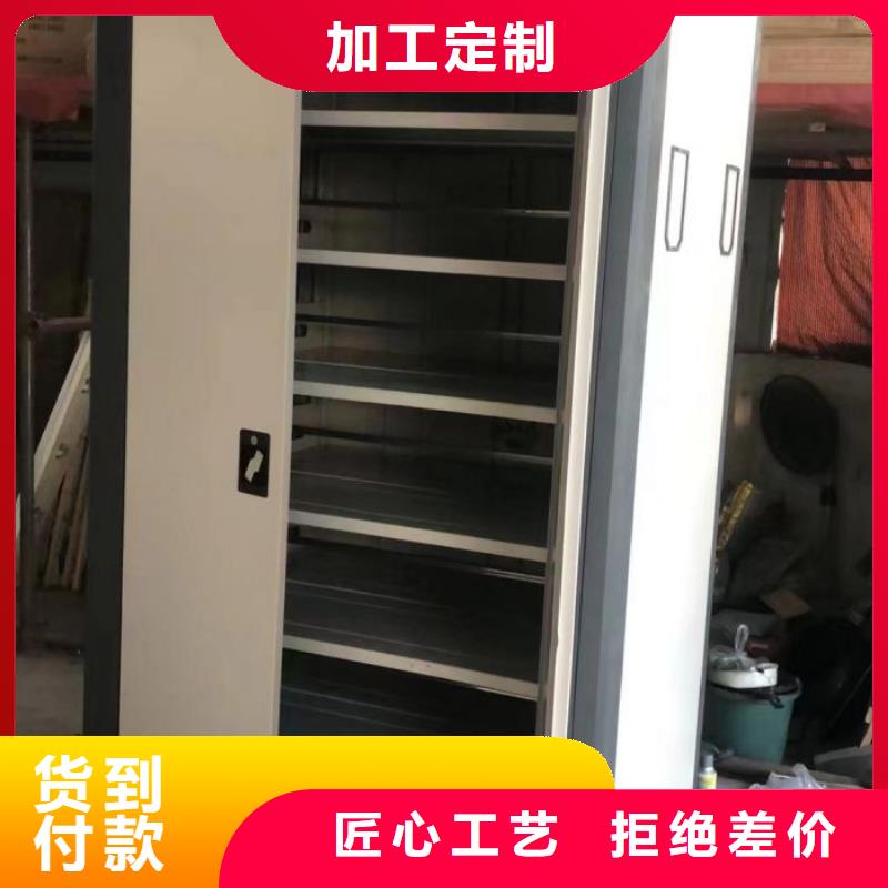 型号齐全【凯美】档案柜
