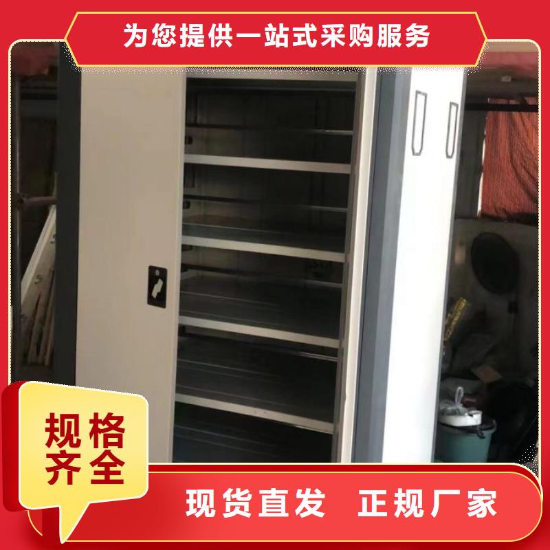 施工队伍【凯美】手摇密集架