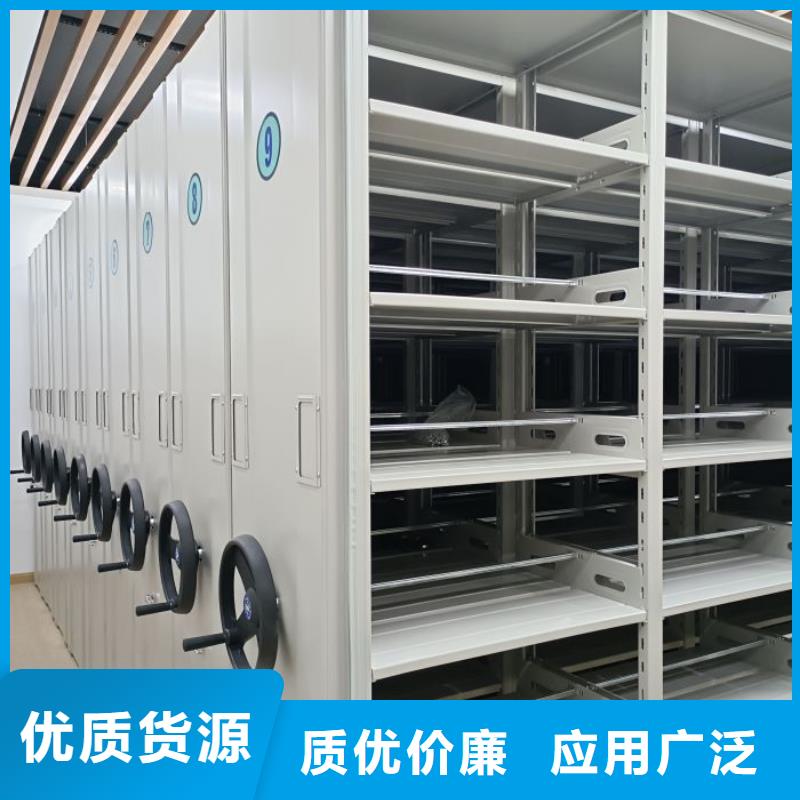 实力厂家【凯美】档案密集移动架