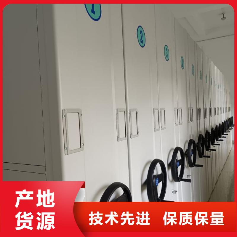图文信息【凯美】手动型密集架