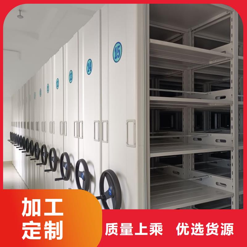产品使用的注意事项【凯美】智能型电动密集架
