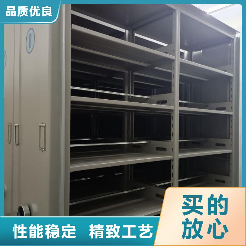 型号齐全【凯美】档案柜