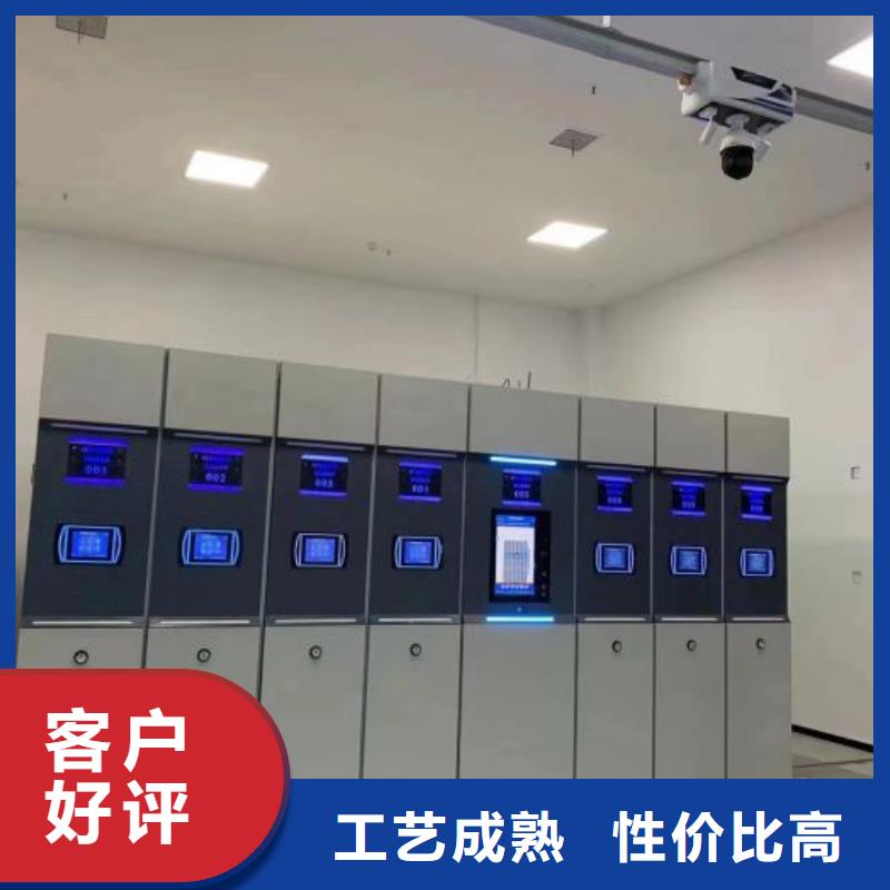 型号齐全【凯美】档案柜