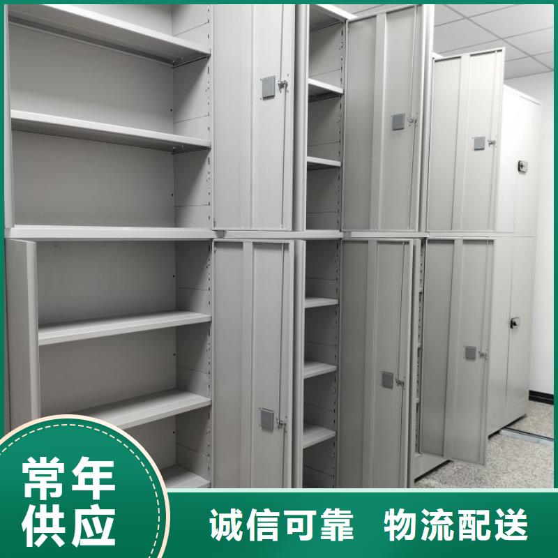型号齐全【凯美】档案柜