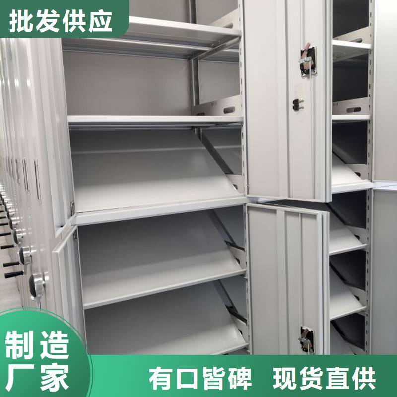 产品性能发挥与失效【凯美】密集移动档案柜