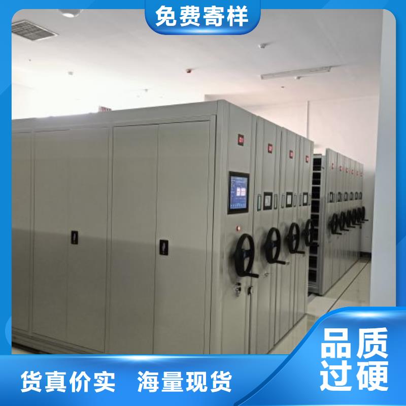 产品使用的注意事项【凯美】智能型电动密集架