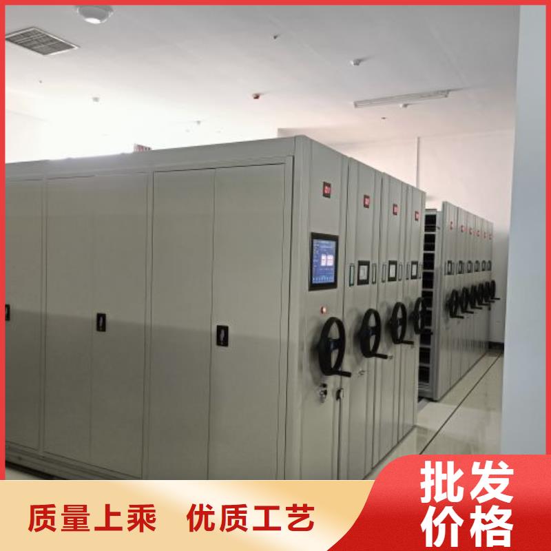 实力厂家【凯美】档案密集移动架